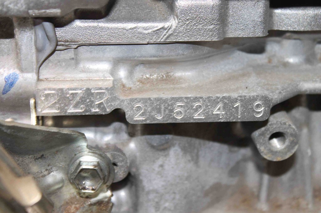 Двигун toyota c-hr _x1_ 2zrfxe 1.8l hybrid 90kw 2021 Ціна