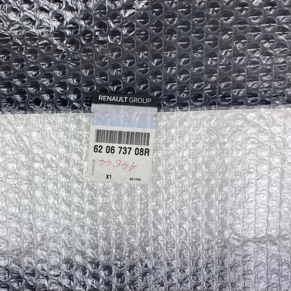 фото №15, Накладка бампера передний renault kangoo ii 620673708r