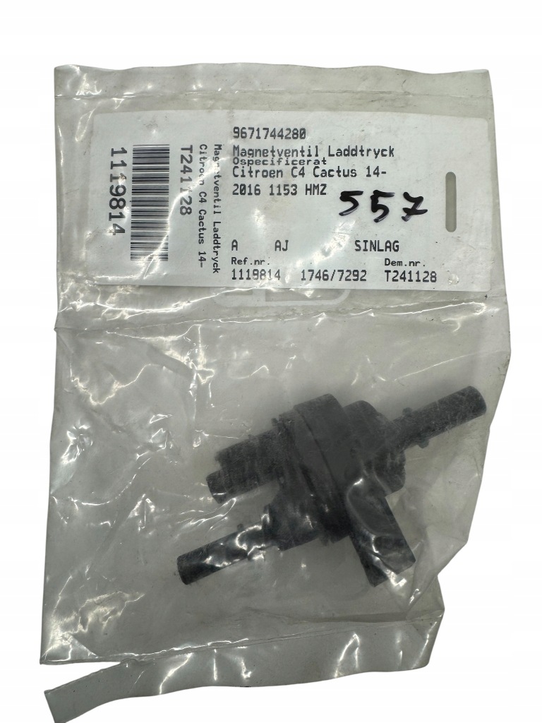 фото №1, Клапан вакуумa оригинальный номер 9671744280 opel citroen peugeot