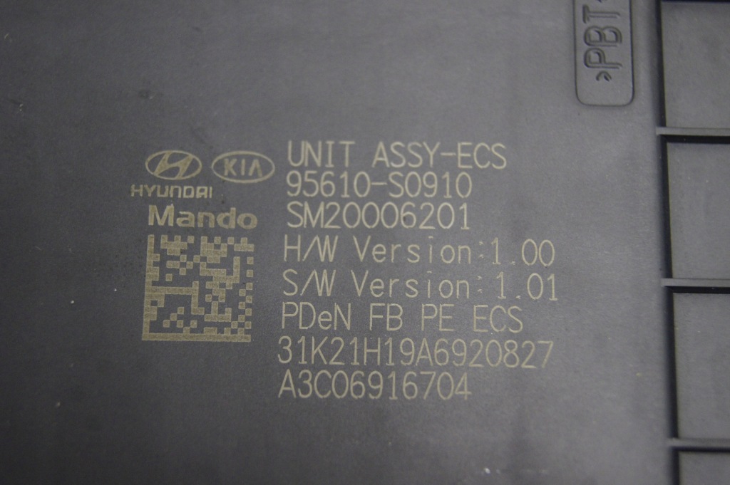 фото №3, Модуль ecs i30 n iii lift