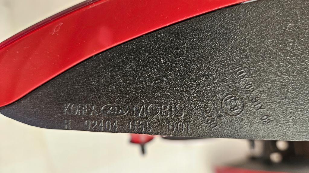 фото №6, Лампа правая задняя задняя w крышка led kia niro lift 2019-