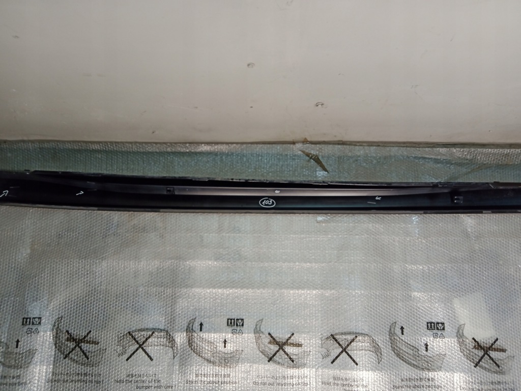 Vw id 7 id7 2024- порог правый  накладка  порог правая 14a853856b в Украине