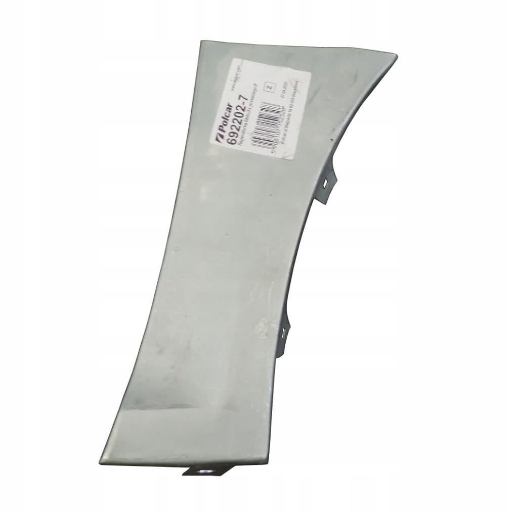 фото №1, Skoda octavia ii 04- ремкомплект крила перед pr