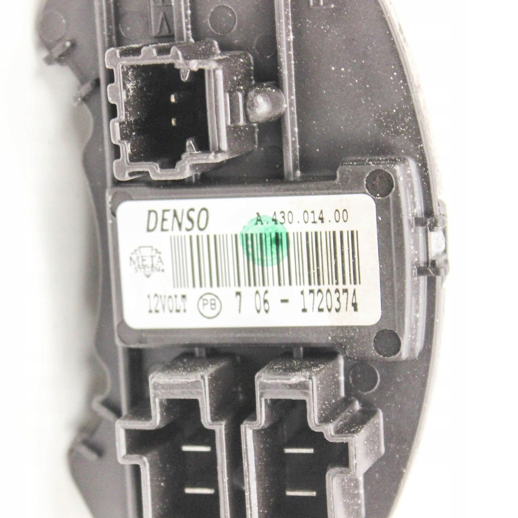 фото №7, Citroen c4 i picasso 2010 реле вентилятор