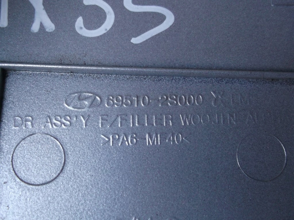 фото №3, Hyundai ix35 крышка заливной топлива крышка 9s