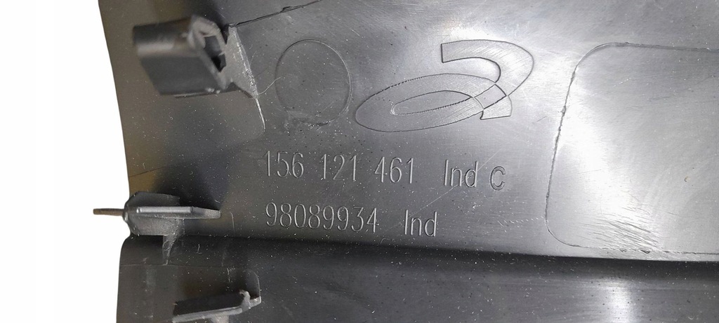 фото №5, Захист внутрішня дзеркало права peugeot expert iii jumpy iii proace ii