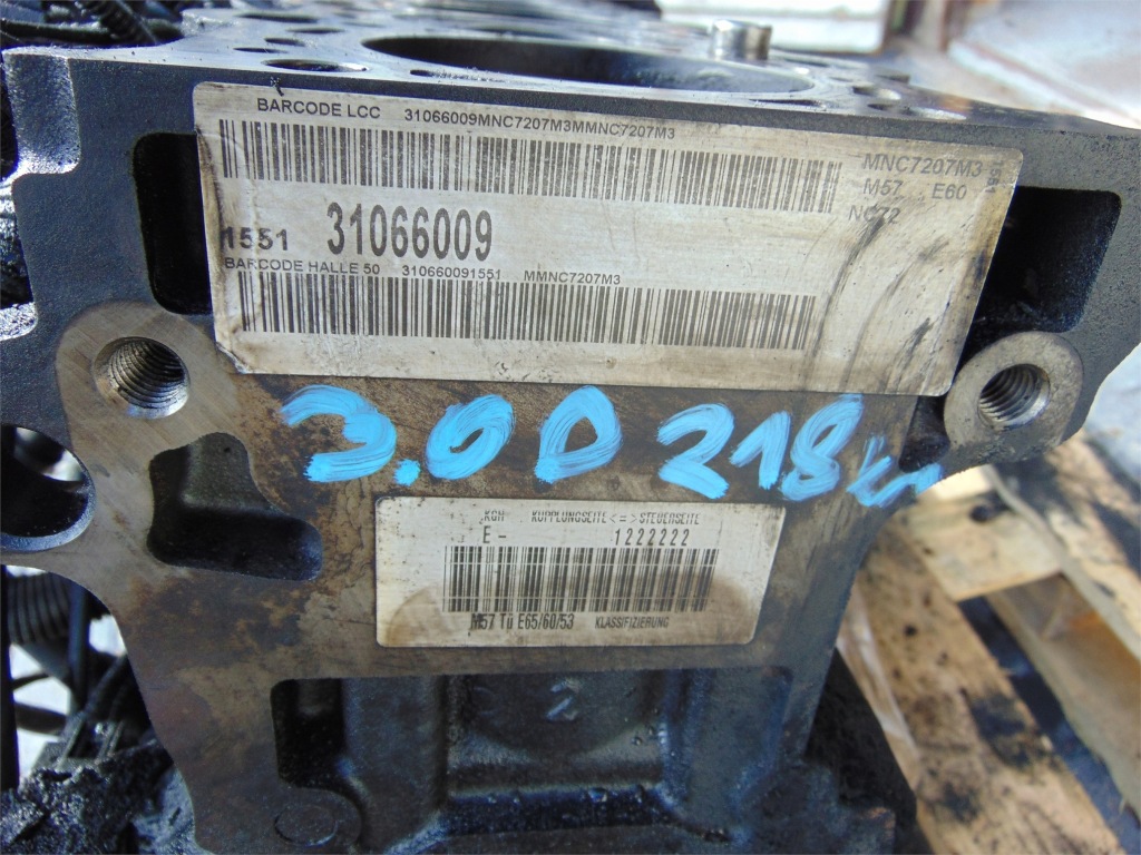 фото №7, Головка двигателя bmw 5 530d e60 m57 218km