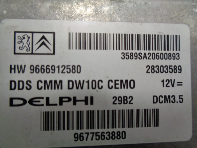 фото №4, Citroen c5 2.0 hdi бортовой компьютер блок управления двигателя