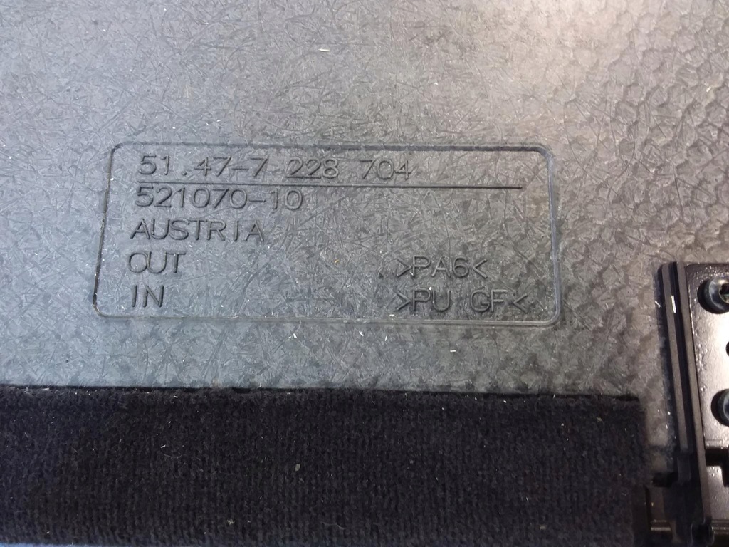 фото №4, Bmw 5 f11 обшивка підлога багажника плита