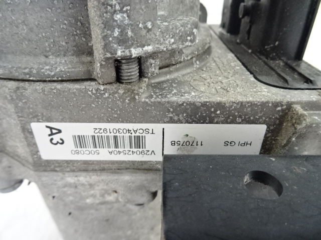 фото №7, Citroen ds5 насос усилителя идеальное состояние