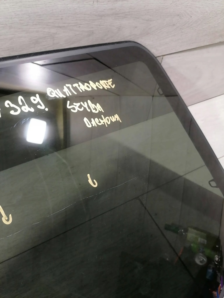 фото №7, Quattroporte стекло кровельная 6117075d