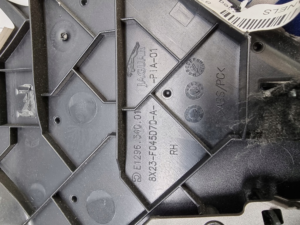 фото №7, Jaguar xf x250 07-11 захист обшивка тунель права