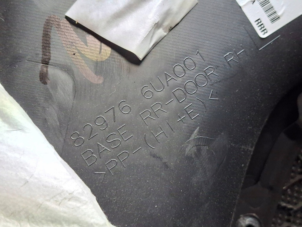 Обивка карка дверь задняя правая  nissan qashqai j12 21- 829766ua001 с Разборки