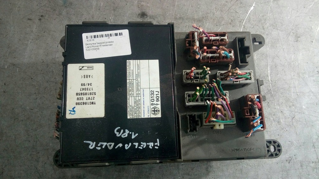 фото №1, Коробка предохранителей land rover freelander 52010565b