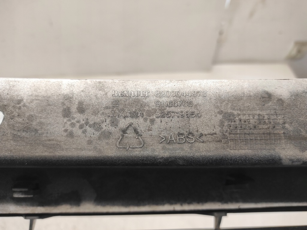 фото №6, Opel vivaro a 01-06 решітка радіатора решітка радіатора решітка радіатора 91166765