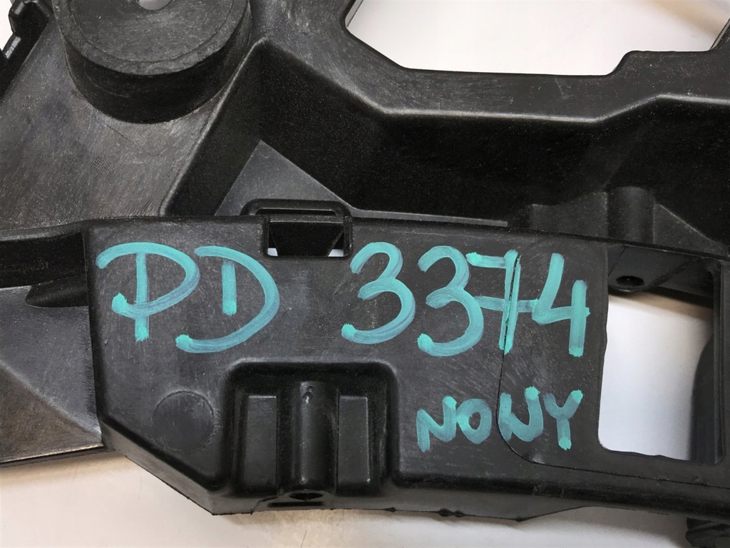 фото №9, Vw jetta направляющая бампера правый задняя 5c6807394