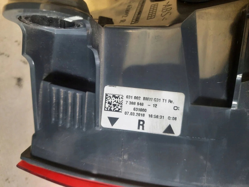 фото №7, Лампа задня ліва права комплект europa bmw 5 g31