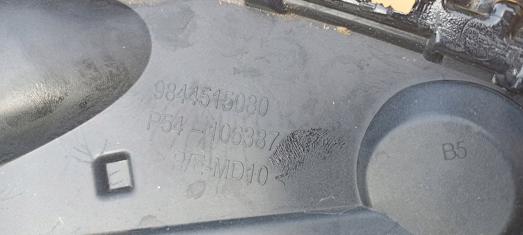 фото №9, Решётка бампера peugeot 408 22-23rok p54 9844515080 оригинал