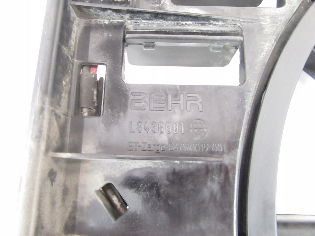 Вентилятор радіатора вентилятор bmw 5 e60 e61 m47 m57 2.0 2.5 3.0 Зі Шроту