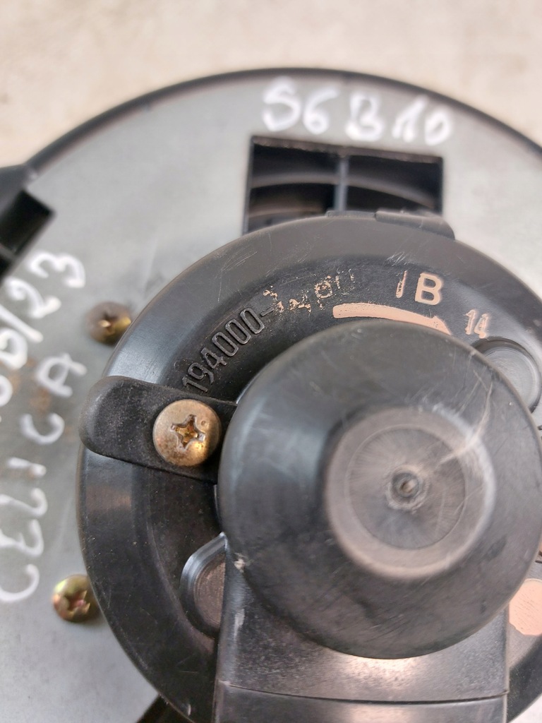 фото №7, Вентилятор обдув toyota celica vii