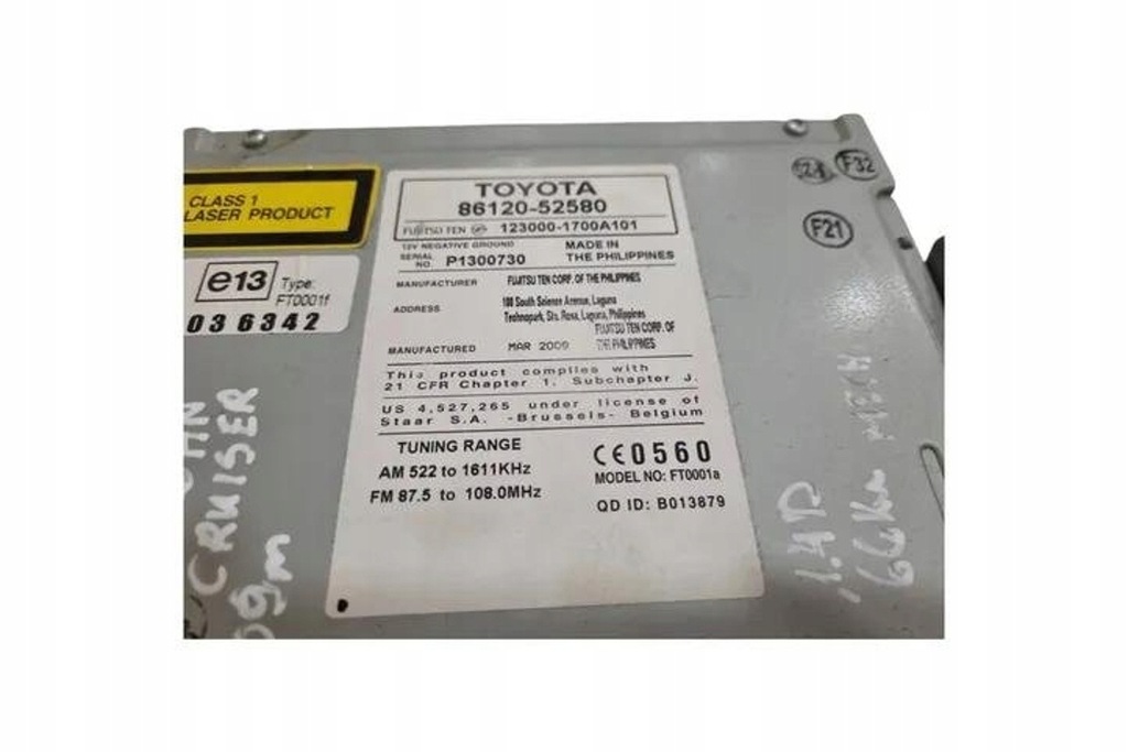 фото №9, Радио с навигация toyota urban cruiser _p1_ 8612052580 1.4l дизель 66kw