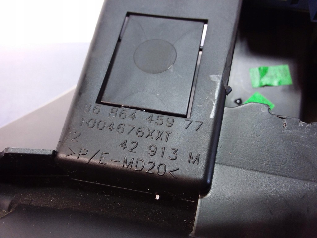 фото №4, Peugeot 508 i бардачок левый водителя 9686445977