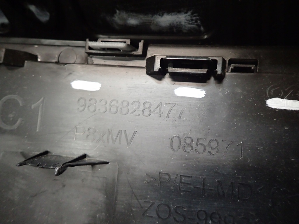 фото №8, Решётка радиатора решётка радиатора peugeot 3008 ii 2 lift 20- 9836828477