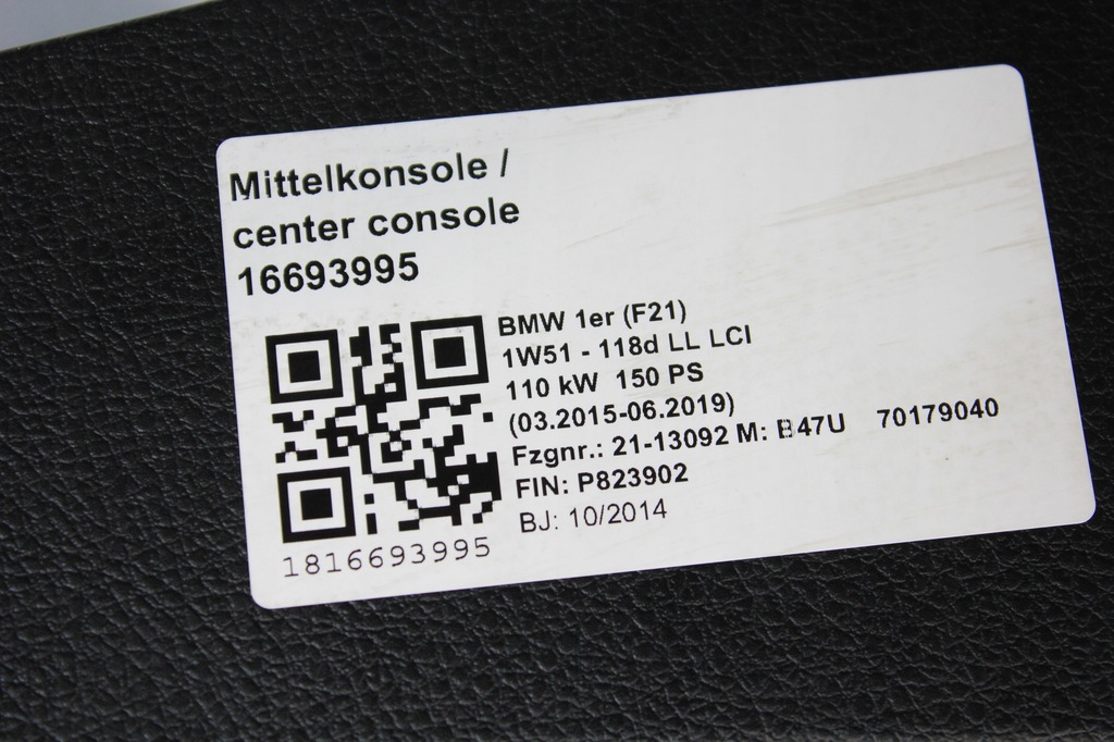 фото №5, Тунель середній підлокітник подушки безпеки bmw f20 f22