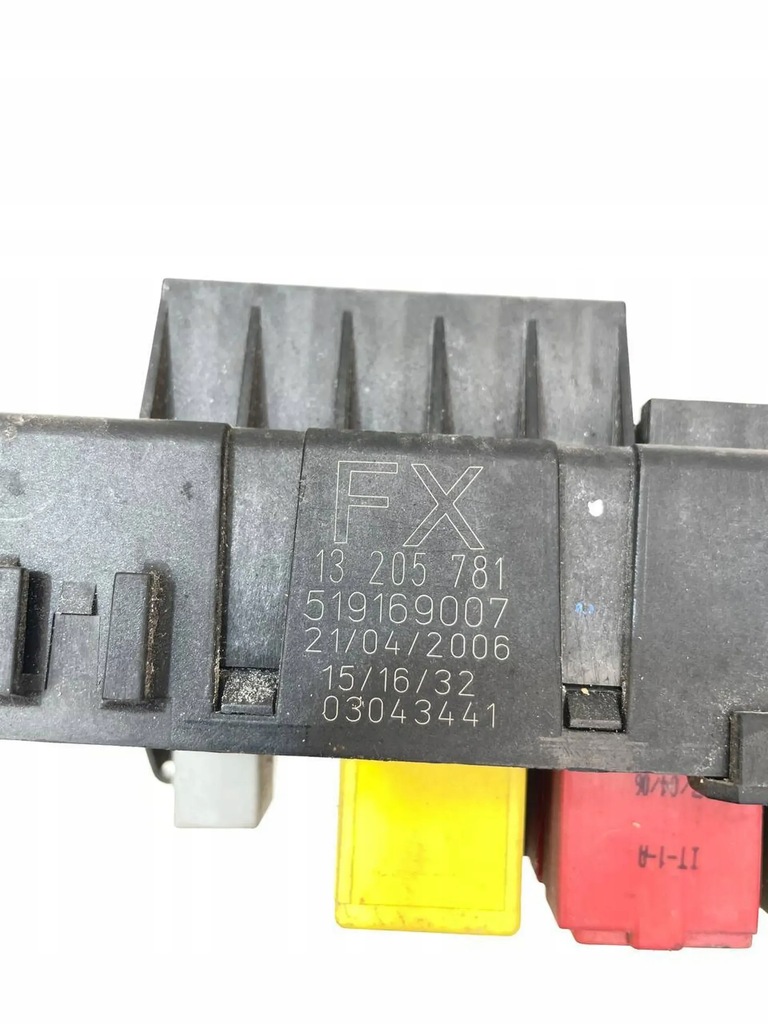 фото №6, Коробка предохранителей opel vectra c 1,9 cdti - 13205781