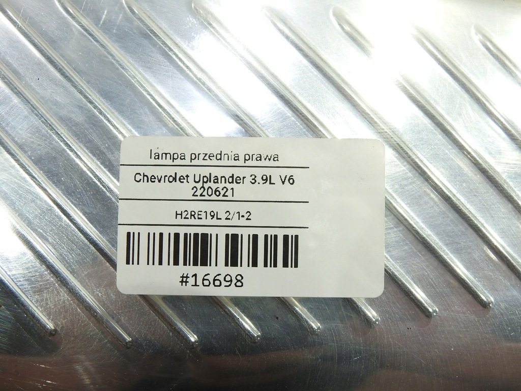 фото №12, Лампа права передня перед chevrolet uplander