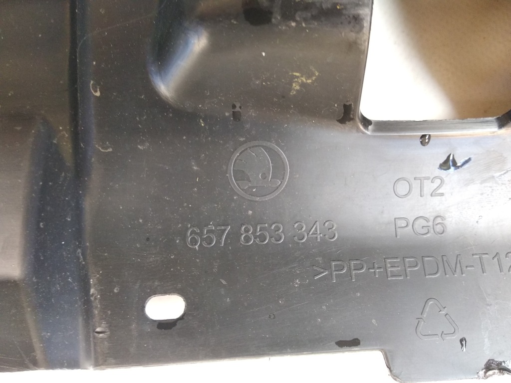 фото №8, Skoda оригинальный номер 657853343 решётка радиатора решётка радиатора