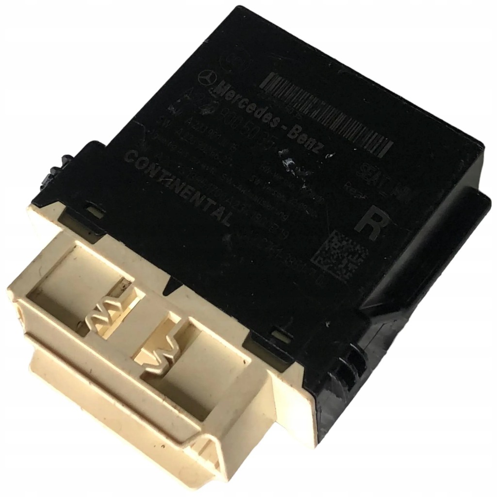 фото №1, Mercedes w223 s klasa блок керування 2239005035