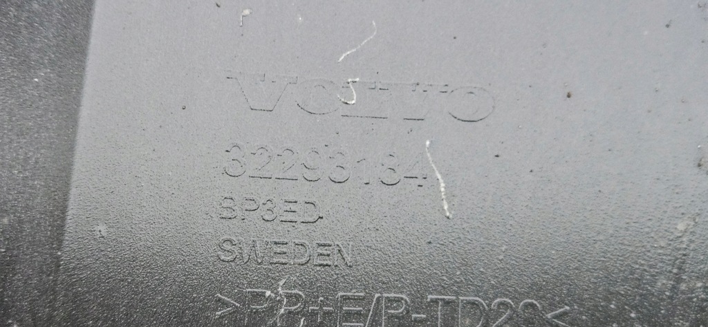 фото №6, Бампер задняя volvo v90 ii 2 2016- задняя задний