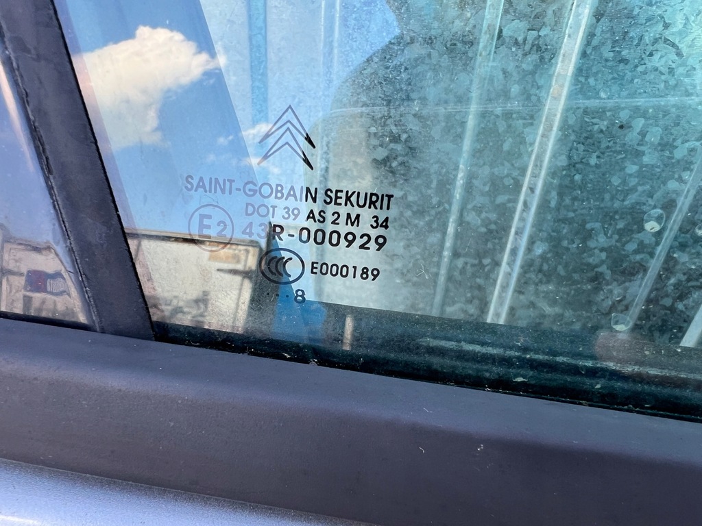 фото №7, Дверь правое передние citroen c5 iii