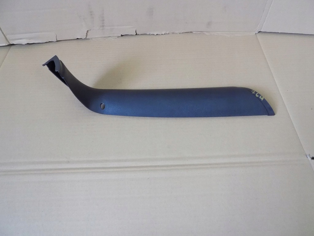 фото №1, Skoda fabia i 1 пластик крышки левый