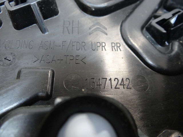 фото №6, Citroen c3 aircross правый треугольник заглушка крыла передний 13471242