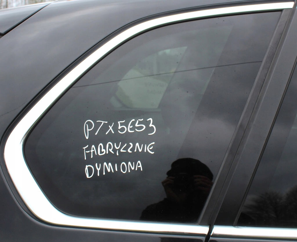 фото №1, Молдинг декоративна кузовна ліва bmw x5 e70 хром