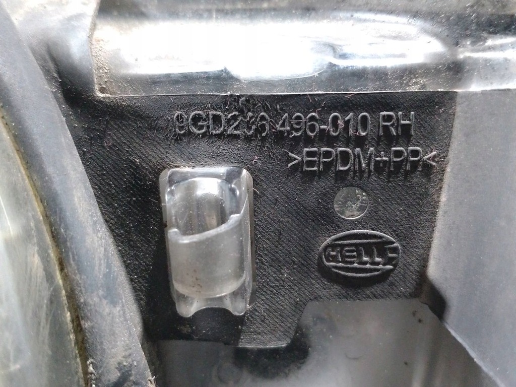 фото №8, Лампа перед правая jaguar s-type 2r8313w029 237580-00 237580-01