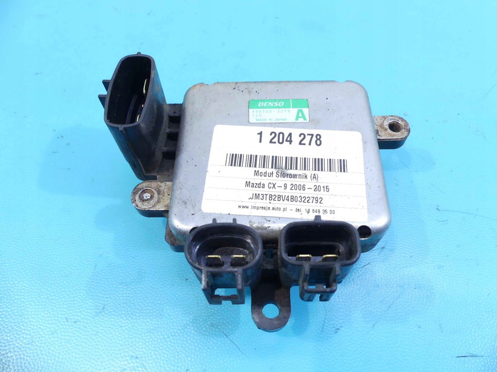 фото №1, Блок управления модуль вентилятора mazda cx-9 06-15