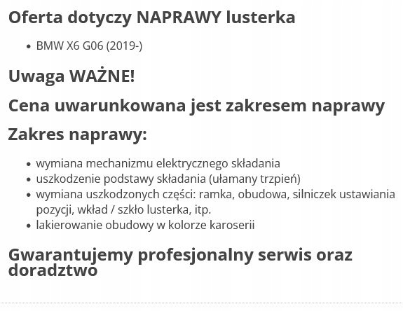 фото №9, Bmw x6 g06 2019- дзеркало ремонт ліва