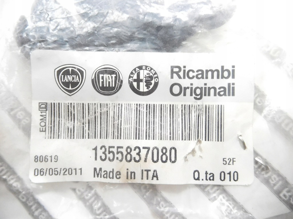 фото №6, Кліпса clip fiat ducato 1355837080