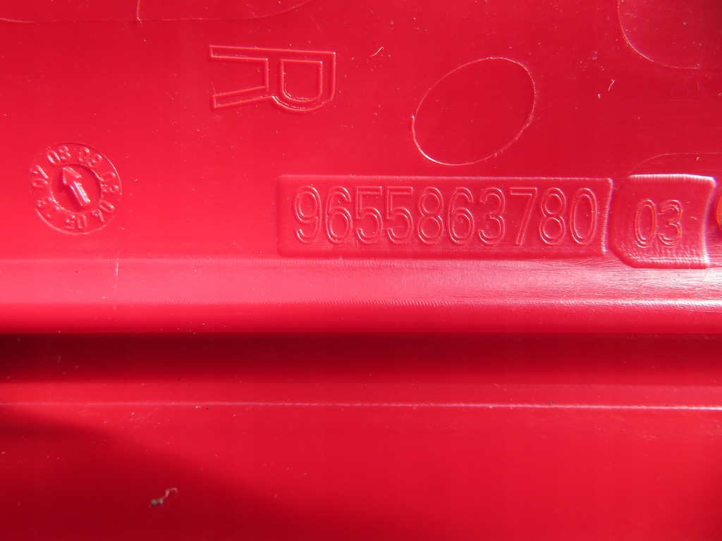 фото №12, Лампа права задня citroen c4 9655863780