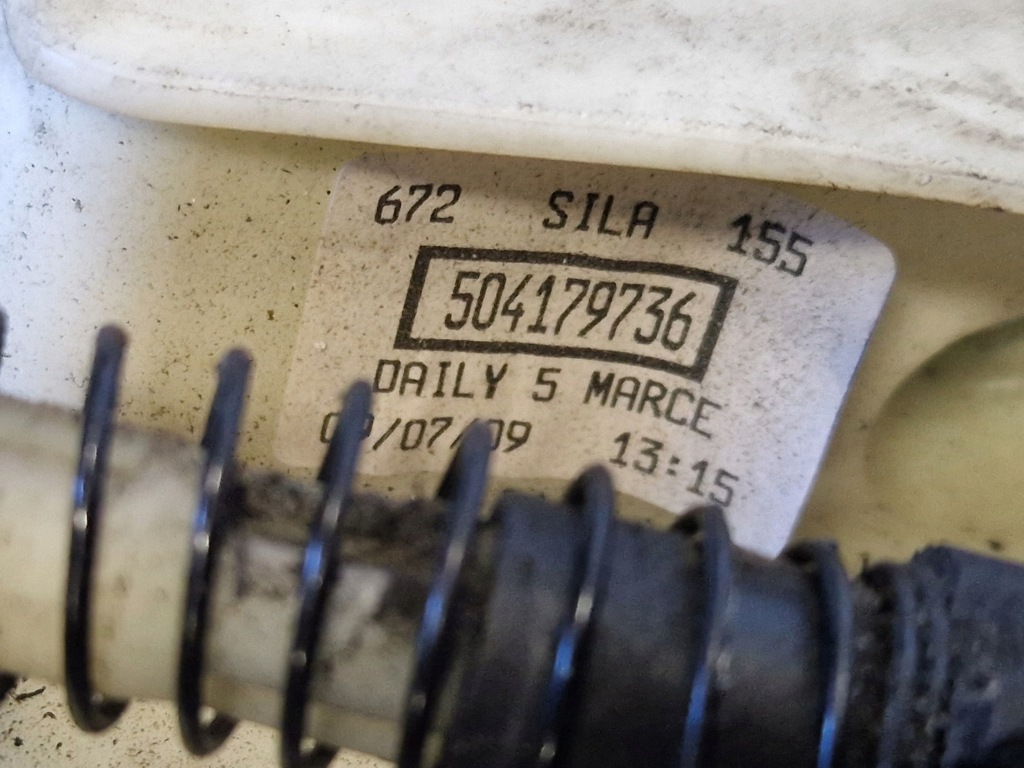 фото №6, Выборщик домкрат переключения передач ручка тросы iveco daily iv 06-14 2.3 hpt