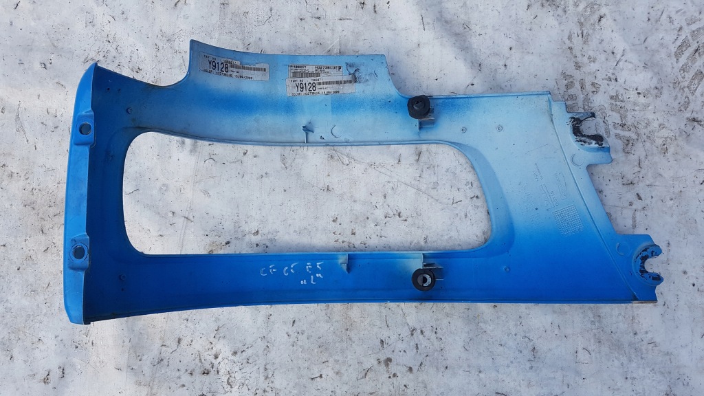 фото №2, Панель фари захист корпус лампи фара daf 65 75 cf