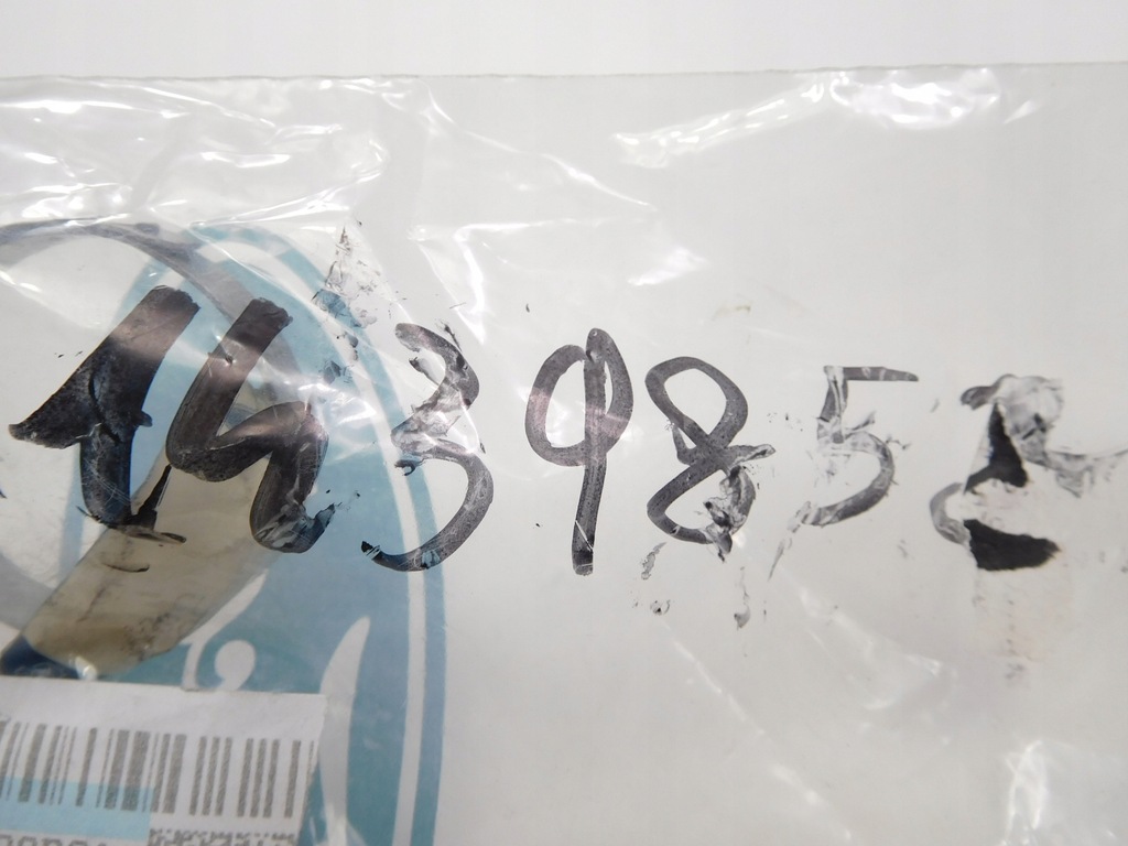 фото №7, Суппорт - защита, wał приводной ford focus 04-08/focus c-max 03-07 оригинальный номер 1439852