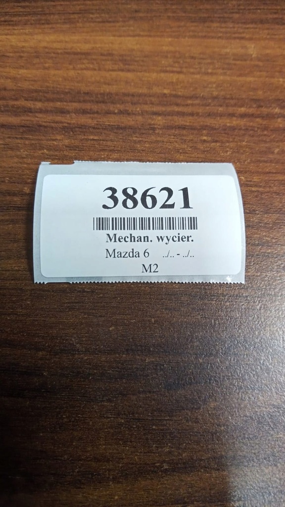 фото №9, Mazda 6 механизм дворник перед 8492002392