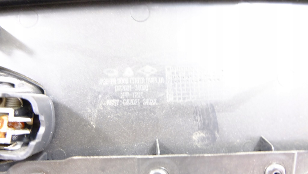 фото №8, Renault latitude обивка обшивка дверь левый перед