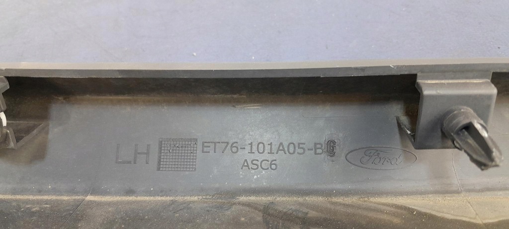 фото №6, Ford transit courier i накладки пороговые 2 szt