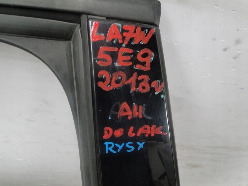 фото №6, Двері правий задня 5e9 octavia iii kombi