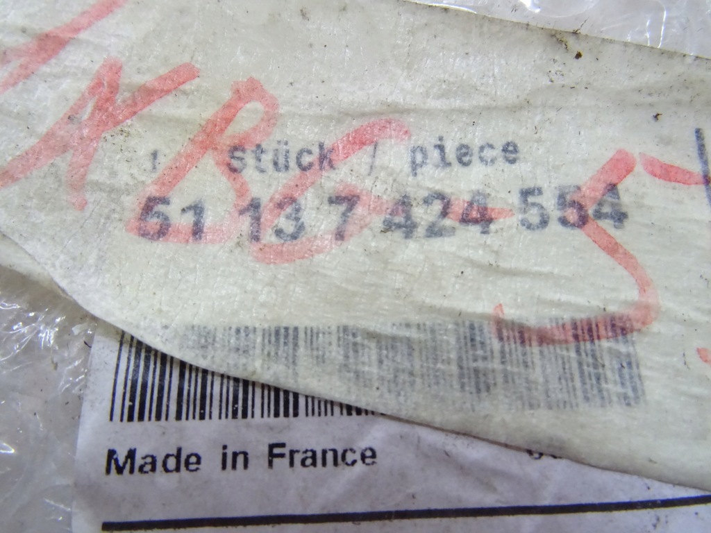 фото №16, Накладки декоративные перед mini cooper f55 51137424554